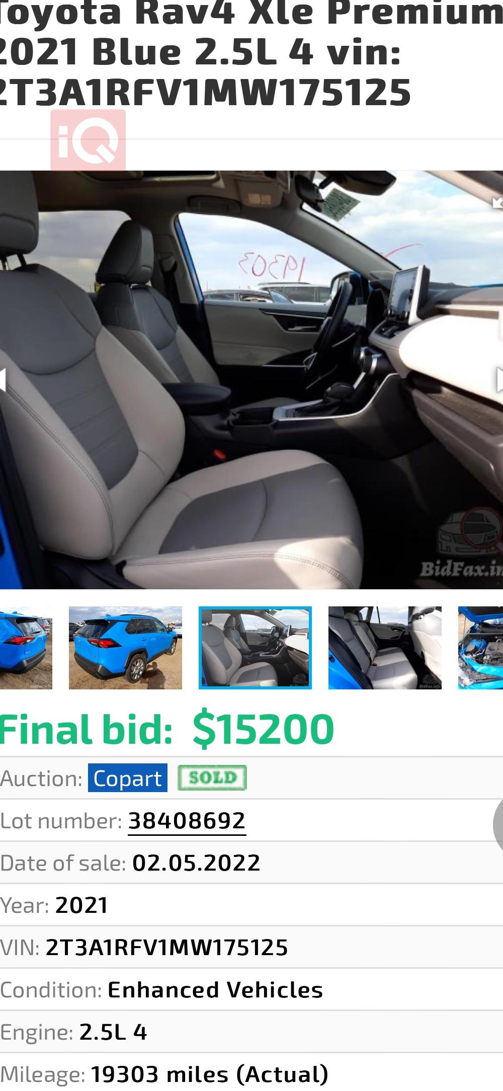 Toyota RAV4